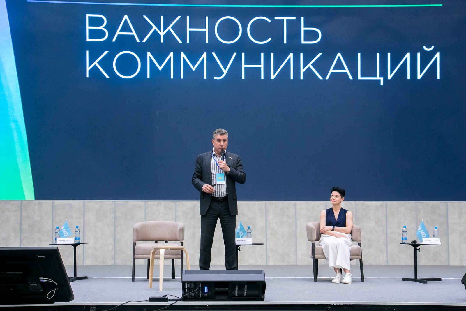 Авторский тренинг — секрет в руководителях