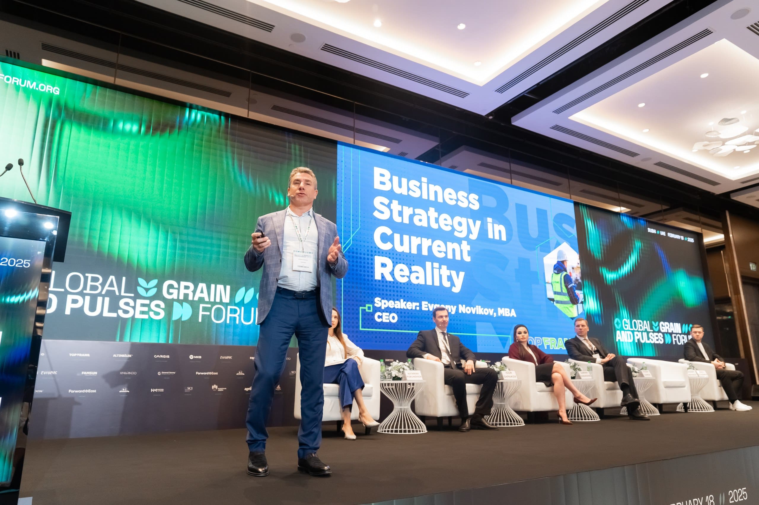 Global Grain Forum 2025 — на сцене